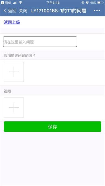 微信图片_20171122155112.jpg 微信图片_20171122155112.jpg